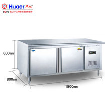 华尔 经济款1.8m商用明铜管操作工作台冰箱冷藏保鲜工作台