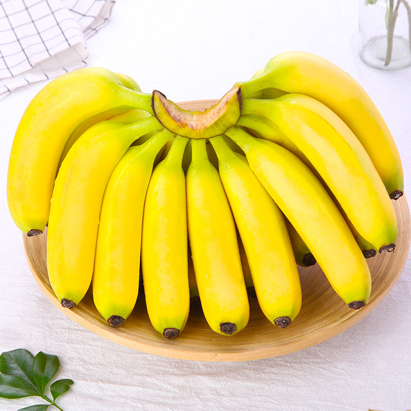 高山甜香蕉5斤新鲜当季水果大芭蕉banana米蕉整箱批发包邮2500g精品装