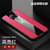 小米红米K30PRO手机壳布纹磁吸指环k30pro超薄保护套K30pro防摔商务新款(红色)