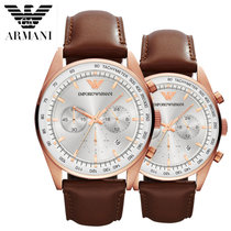 ARMANI 阿玛尼手表 时尚镶钻珍珠贝壳日历钢带优雅女表 AR5992(情侣对表AR5995 AR5996)