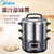 美的(Midea) MZ-ZG28Power501 电蒸锅不锈钢三层超大容量电蒸笼多功能