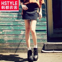 韩都衣舍2017韩版女装夏季新款包臀裙牛仔裙显瘦半身裙LZ6077烎(黑色 L)