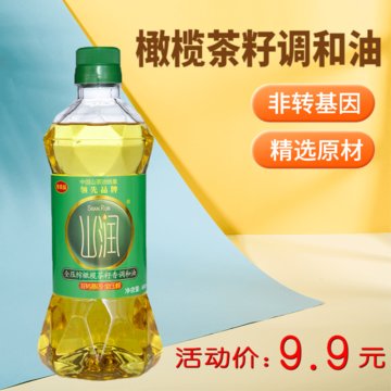 山润 茶籽橄榄油食用调和油680ml 非转基因色拉油植物油家用食用油 添加进口橄榄油 有机山茶籽油(680ml)