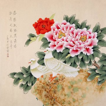 耿玉轩 洛阳地脉花最亦> 国画 花鸟画 工笔画 牡丹 鸟 斗方