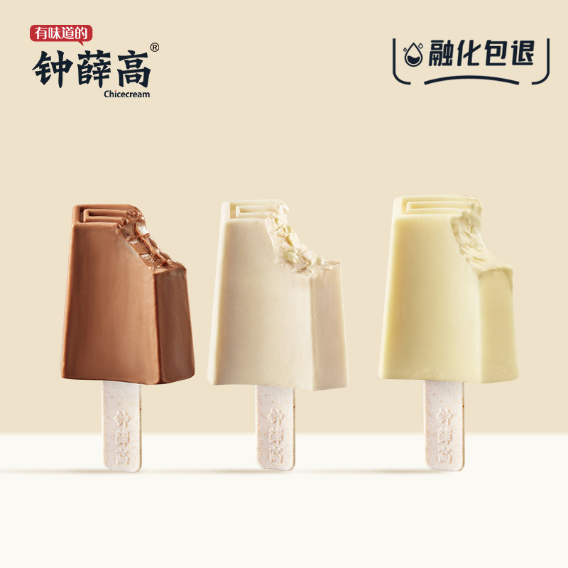 钟薛高有故事系列茉莉4可可3特牛乳378g支g经典口味
