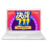 华硕（ASUS）U305F U305FA5Y10-0C8AXD5 13寸高清屏 256G全固态超级本(白六代8G/256G 套餐二)