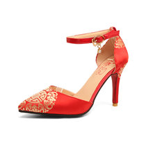 结婚鞋子2017新款春季女士孕妇新娘红鞋高跟中式秀禾婚礼鞋夏(37)(红色(9cm))