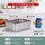 304不锈钢保鲜盒长方形餐盆冰箱密封饭盒带盖 收纳盒食品盒子菜盆