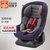 好孩子靠背可调节汽车安全座椅 CS800E-H可反向乘坐，保护宝宝稚嫩颈部；靠背角度可调节；0-4岁宝宝出行的舒适座驾(深蓝色)