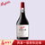 奔富 Penfolds 澳大利亚进口加强型葡萄酒 奔富俱乐部波特酒 750ml(红色 规格)