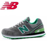 New Balance/NB577新百伦男鞋577 NB男子经典慢跑鞋 女子运动休闲鞋 英产跑步鞋(灰绿)