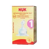 NUK婴儿宝宝标准口径硅胶奶嘴单个盒装 1号0-3-6个月小圆孔正品