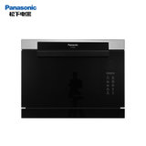 Panasonic/松下 NN-CS89HS嵌入式微波炉蒸烤箱三合一微蒸烤一体机
