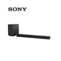 索尼(SONY) HT-ST5000 回音壁音响 7.1.2声道杜比全景声Soundbar音响 电视音响