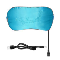 锐博美（RBM）USB真丝护眼罩蒸汽眼罩 热敷 睡眠遮光眼罩缓解眼疲劳M010(默认 4套装)