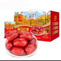 好想你 千年胡杨枣每日红枣新疆大枣即食零食节日送礼 780g礼盒装(红色 原粒枣)