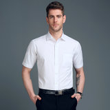 雅戈尔白色印花短袖衬衫男士夏季商务正装职业免烫半袖白衬衣SNP13227(白色 38)