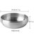 韩国不锈钢冷面碗防烫隔热拌饭碗商用拉面碗金色炸酱碗韩式大碗(双层隔热碗 银色 直径21cm高7cm)