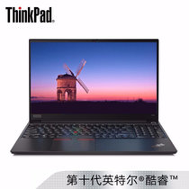 联想ThinkPad E15（01CD）15.6英寸英特尔酷睿十代商务办公笔记本电脑 FHD高清屏 office(01CD丨I3-10110U处理器 定制版8G丨1T机械+256G固态)