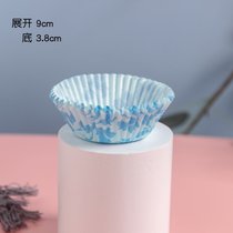 雪媚娘布丁烘焙制作模具碗杯大号套装小蛋糕糯米果体仔糕纸托单个(中号蓝色纸托100)