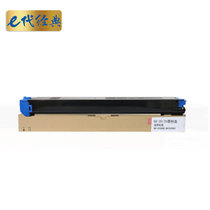 e代经典 夏普DX-20/25CT墨粉盒蓝色 适用DX2508NC 2008UC打印机(蓝色 国产正品)