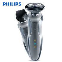 Philips飞利浦电动剃须刀S560男士电动刮胡刀胡须刀充电式剃须刀 3D智能刀头 研磨刀片 卡入式修剪器 干湿两用