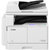 佳能（Canon）iR2206N商用复合机A3有线无线大型办公黑白激光复印机打印机一体机(版本四)