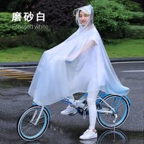 自行车雨衣时尚单人男女透明电动电瓶车骑行学生加厚单车全身雨披kb6(可拆卸双帽檐-磨砂白 XXXL)