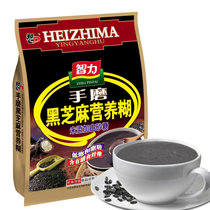 智力手磨黑芝麻糊700g 不添加白砂糖五谷杂粮代餐粉营养早餐糊