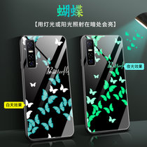 绿赐vivoY73S手机壳硅胶VIVOY73保护套防摔夜光玻璃壳个性创意全包男女新款潮牌外壳夜光-CHINAVIVOY7(VIVOY73S 夜光-蝴蝶+钢化膜)