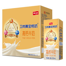 卫岗高钙牛奶250ml*12盒 甄选钙源天然好吸收