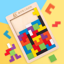 福孩儿俄罗斯方块拼图木质拼装宝宝智力游戏3-9岁 国美超市甄选
