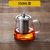 灶艺玻璃茶壶泡茶水杯耐高温加厚套装家用煮茶器过滤茶具红茶单壶(550ML钢漏壶)