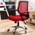 匠林家私椅子弓形椅升降办公椅电脑椅家用(红色 黑框)