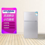 现代(HYUNDAI)BCD-68A118L 35立升两门冰箱银