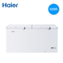 海尔冰柜BC/BD-629HK 卧式冷藏冷冻单温冷柜 商用冰柜