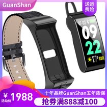 GuanShan智能手环二合一分离式蓝牙耳机通话手表测血压心吕AI语音(黑色_皮质表带_)
