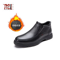 马内尔商场同款真皮皮鞋21冬季加绒软底舒适套脚职业休闲鞋M19202(黑色 42)