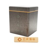 茶马司 金波罗 古树白茶 357g / 盒(白茶 一盒)