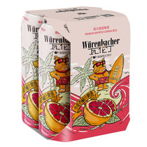 瓦伦丁瓦伦丁 （Wurenbacher） 小麦西柚啤酒 500ml*4听整箱装 德国原装进口果啤