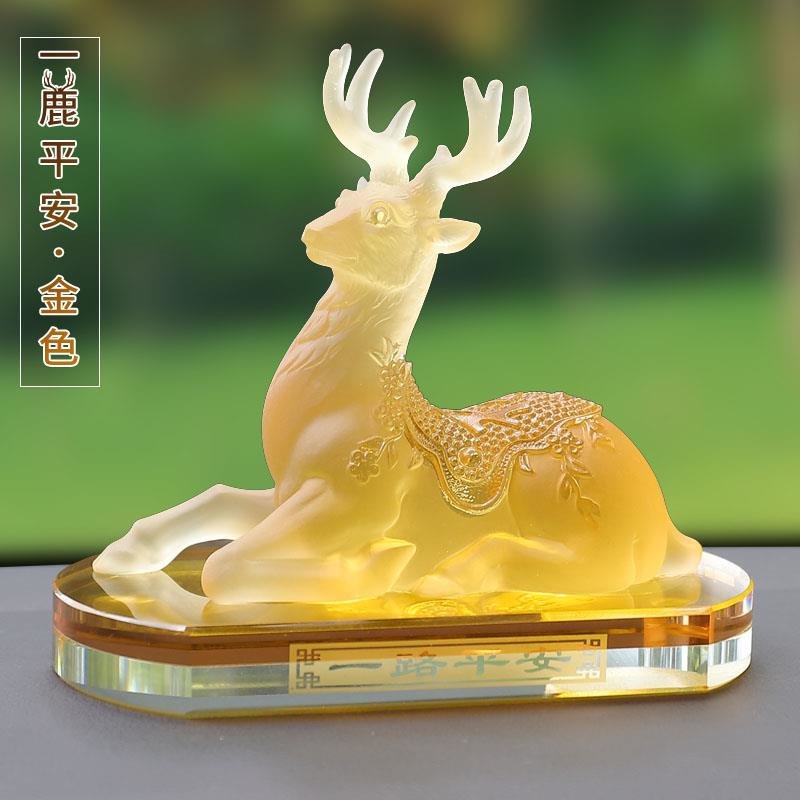 其他生活用品汽车内饰品摆件车载创意一路平安鹿高档男女士香水座车上