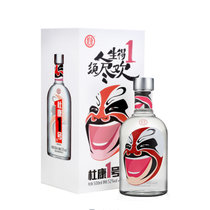 52度杜康一号500ml浓香型白酒(2瓶 瓶)