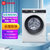 西门子（SIEMENS）10公斤洗 7公斤烘干  洗烘一体滚筒洗衣机BLDC变频电机大容量 XQG100-WJ45UM000W白
