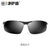 卓萨迪2017新款太阳镜男铝镁偏光镜驾驶镜司机墨镜户外运动眼镜潮2197(黑框灰片)