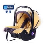 麦凯 儿童汽车安全座椅 婴儿安全座椅 婴儿提篮摇篮座椅 0-12月