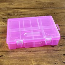新款双层8格可拆透明配件首饰包装盒储物五金工具零件塑料收纳盒(粉红色)