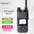 海能达（Hytera） BP560数字对讲机双模大功率无线电台