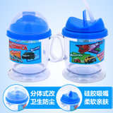 日本进口skater 母婴儿童单手柄吸管杯喂养塑料学饮杯(默认 默认)