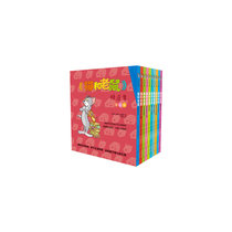 猫和老鼠精选集.第五辑（套装全10册）：疯狂气球/海底历险