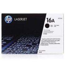 惠普 HP LaserJet Q7516A 黑色硒鼓 16A（适用LaserJet 5200系列）(国产易加粉版)